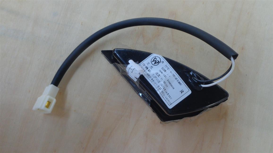 Front profile light, right, WZ552, tour bus, 24V-1