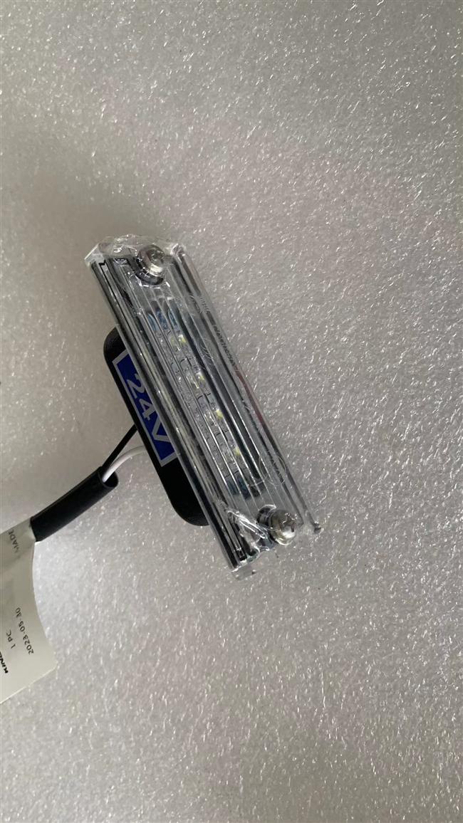 License lamp, QT1211