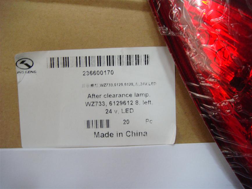 Rear profile light, left, WZ733, 6129, 6128, 24V, LED-3