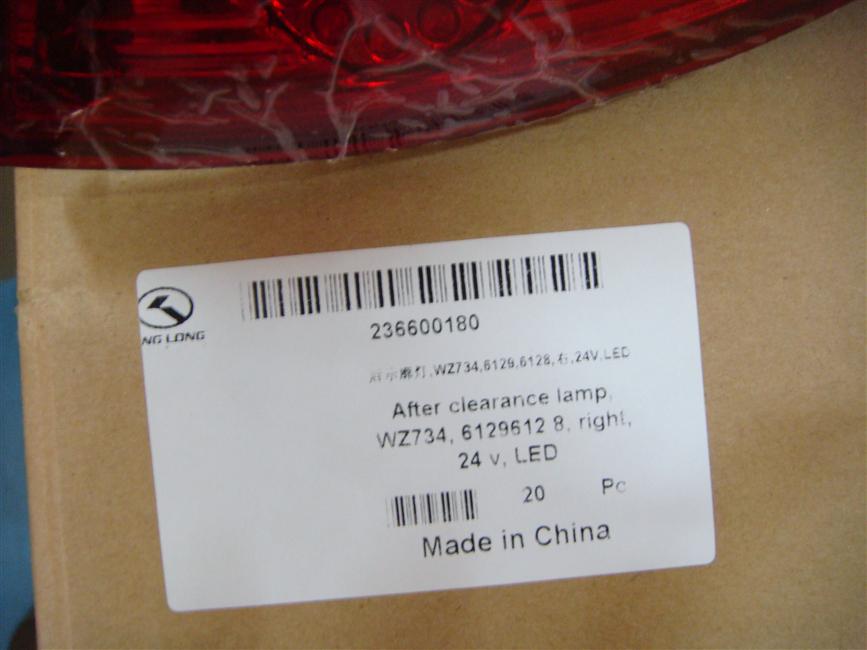 Rear profile light, right, WZ734,6129,6128,24V, LED