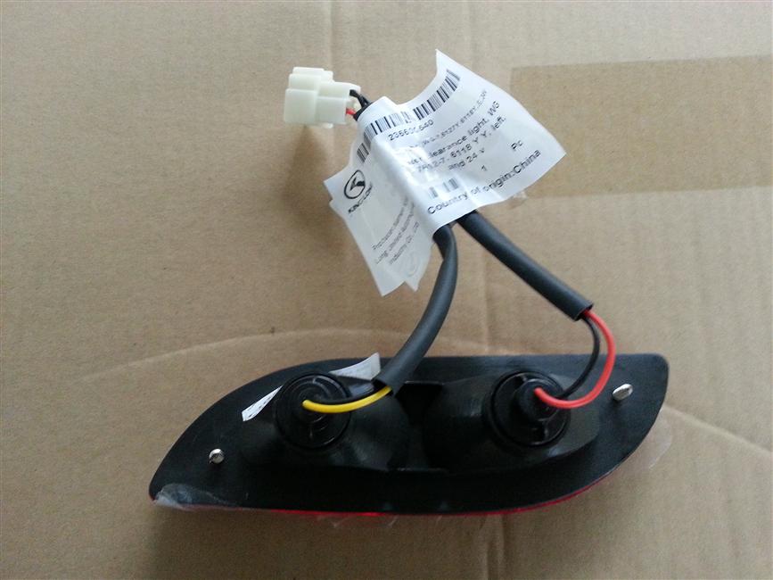 Rear profile light, WG-7, 6127Y 6118Y, left, 24V-1