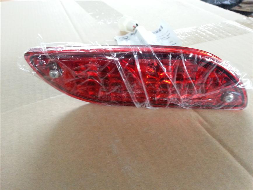 Rear profile light, WG-7, 6127Y 6118Y, left, 24V-2