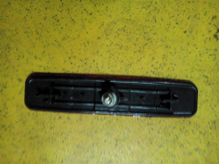 Rear reflector, HC152*35,6728NE1-1