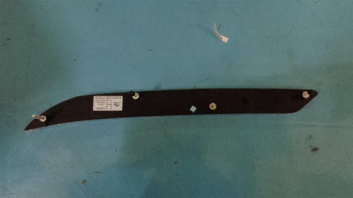 Rear reflector, left, FS645, 6800Y, 24V-1