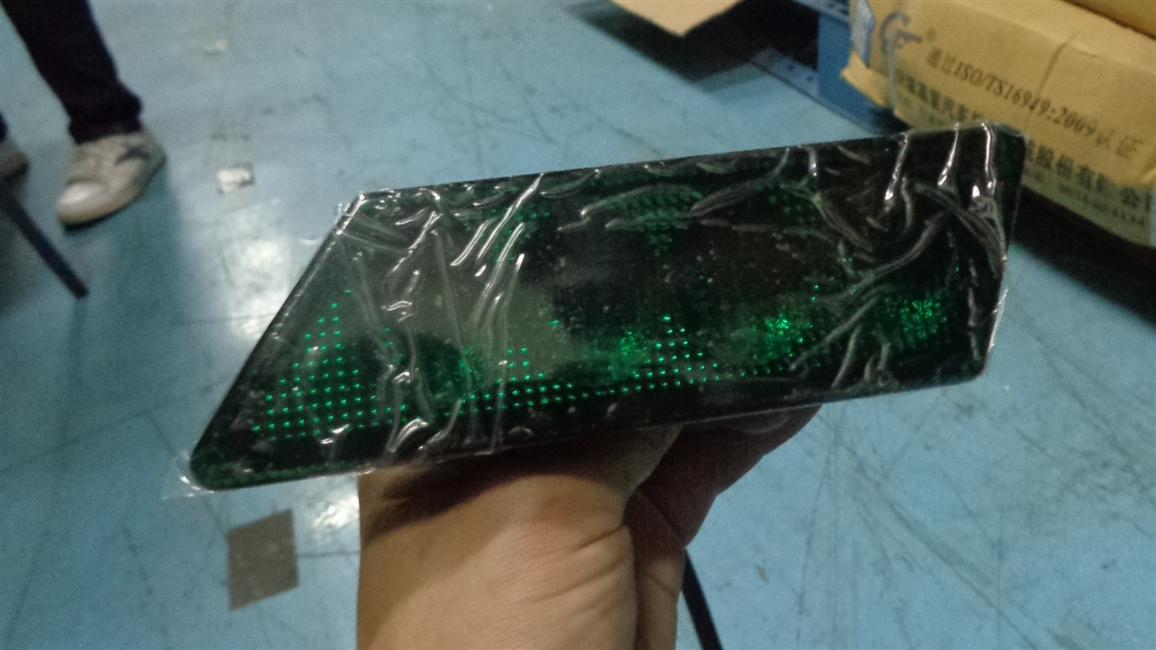 Левый декоративный огонь, WZ 547, 6110, 24V