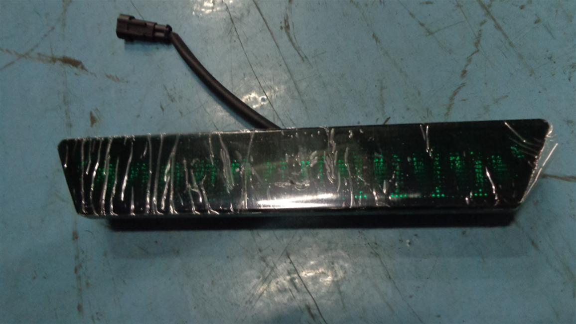 Front decorative light, WZ549, 6110, 24V-1