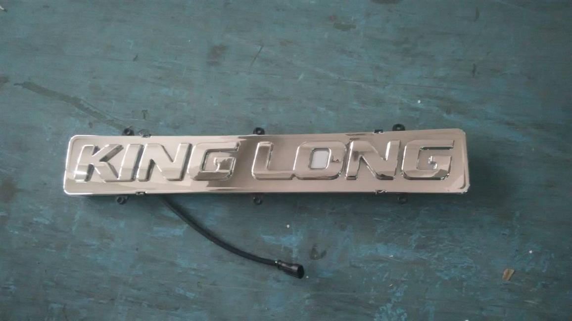 Front top, front center light, ZS1373, 6901, 24V, LED