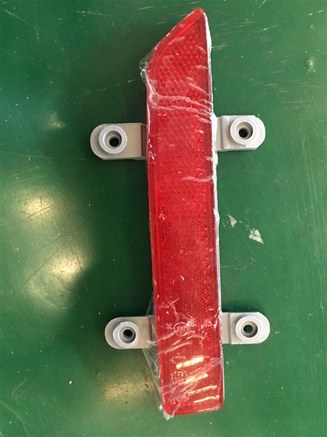 Left rear reflector