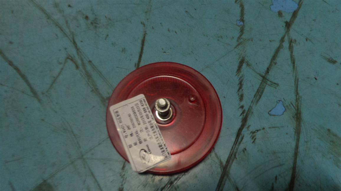 Rear reflector, WG421.80, 6119, 24V-1