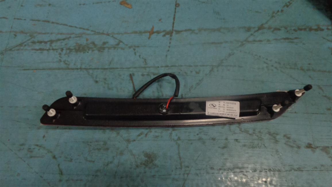 Rear decorative light, ZS897, 6799Y, left, 24V-1