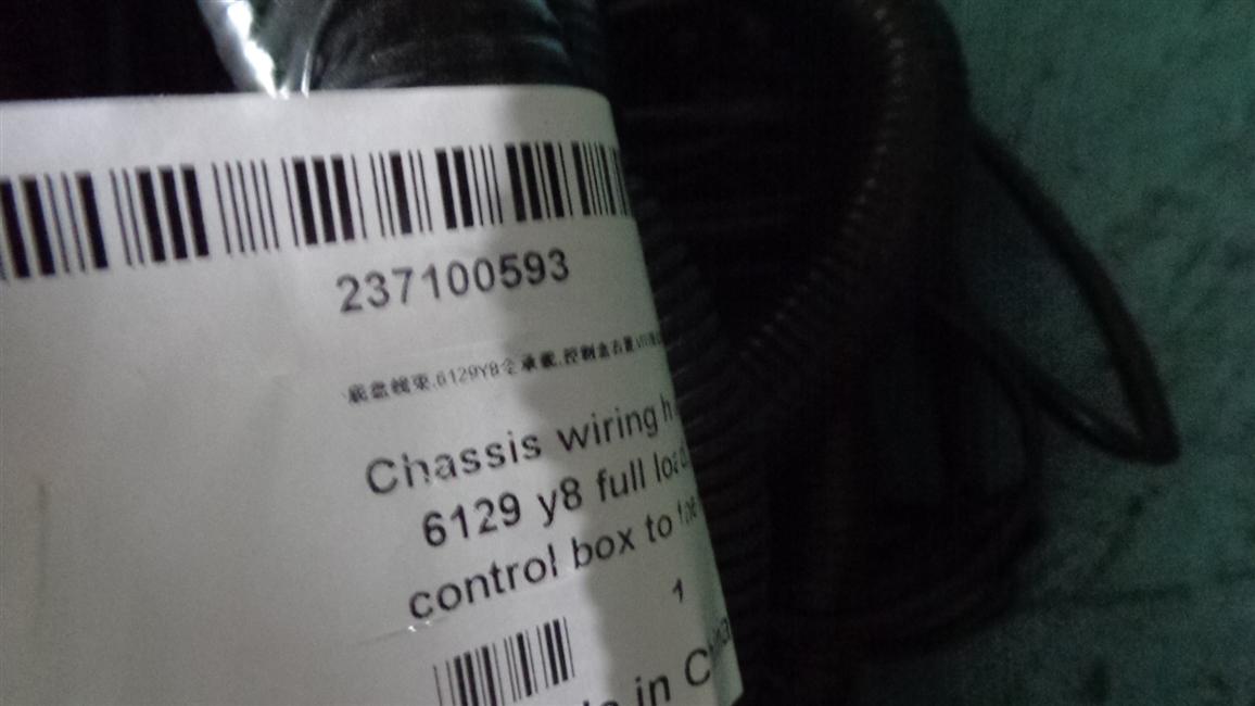 Железнодорожный жгут, 6129Y8 полная загрузка, правая сторона блока управления, автобус с упрощенной версией VITI, температурное сопротивление 125 °C-2