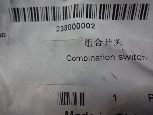 Combination switch-1