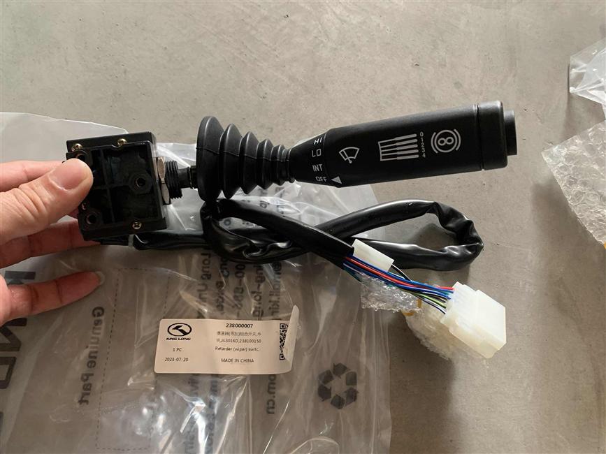 Retarder (wiper) combination switch, Yuyao, JK3016D, 238100150
