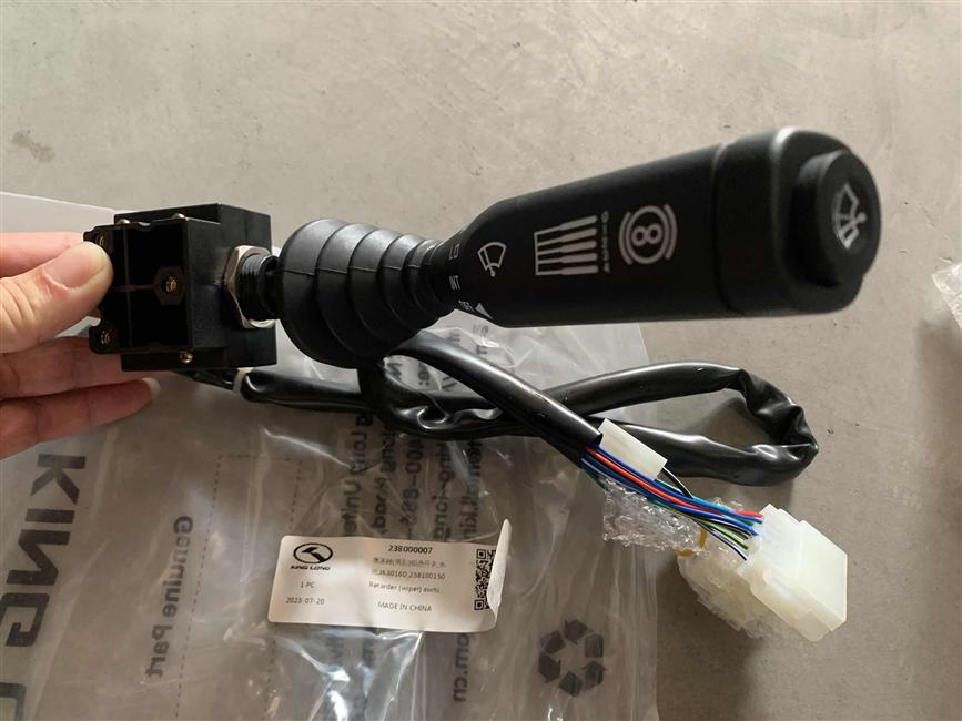 Retarder (wiper) combination switch, Yuyao, JK3016D, 238100150-4