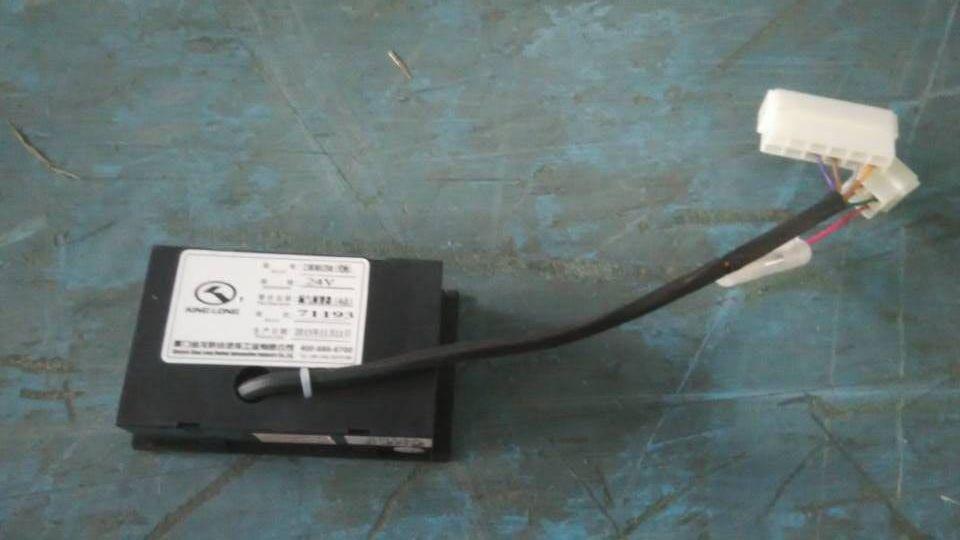 Combustible gas leak alarm panel (4 points), 238301230