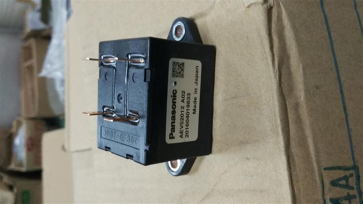 Relais, AEV52012A02,238800087/238800094