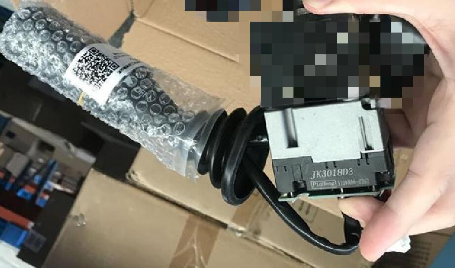 Light combination switch, WG, JK3018D3, 238100074