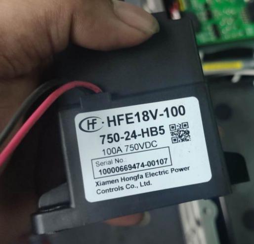 Relay-1NO-750VDC-100A, 238600491