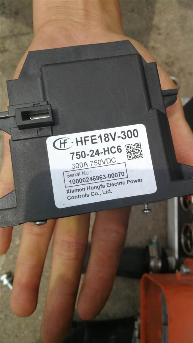 Relay-1NO-750VDC-300A, 238600491