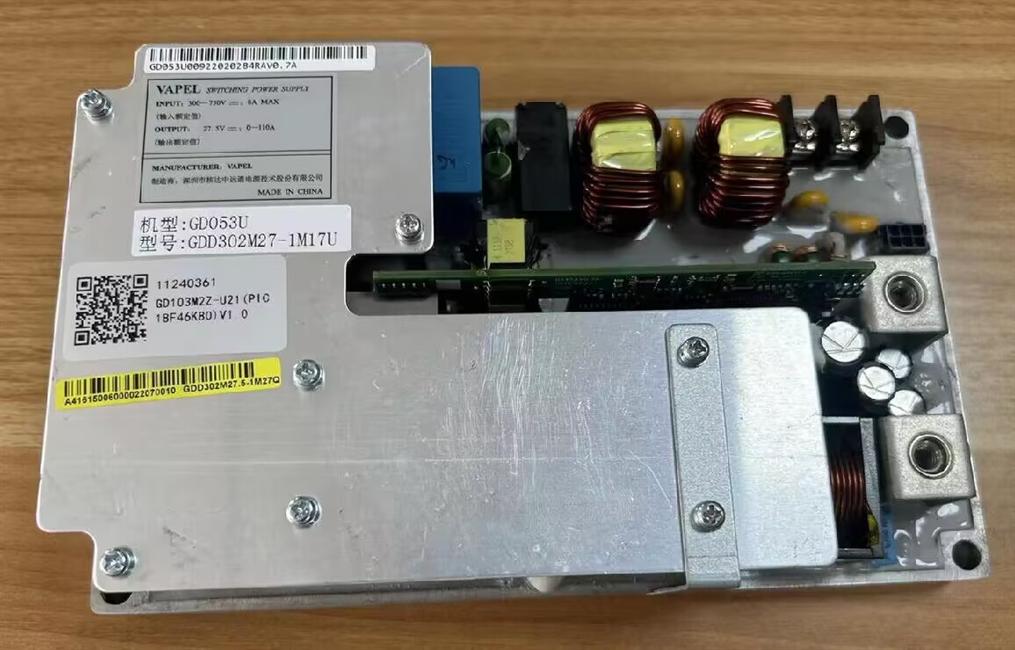 Alimentation électrique DC/DC de voiture 3KW, 238600595