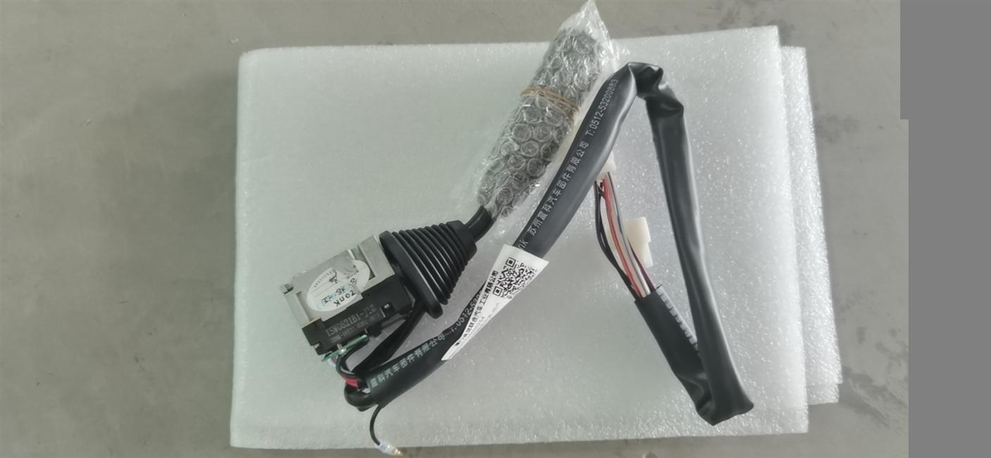 Переключатель на комбинацию света, ZK, 238100159