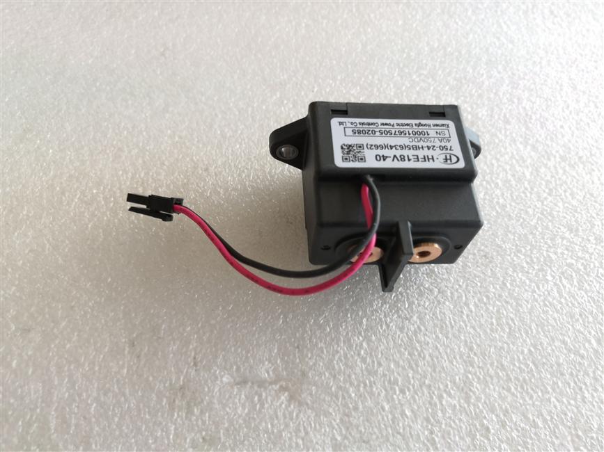 Relay, HFE18V-40/750-24-HB5,238800415