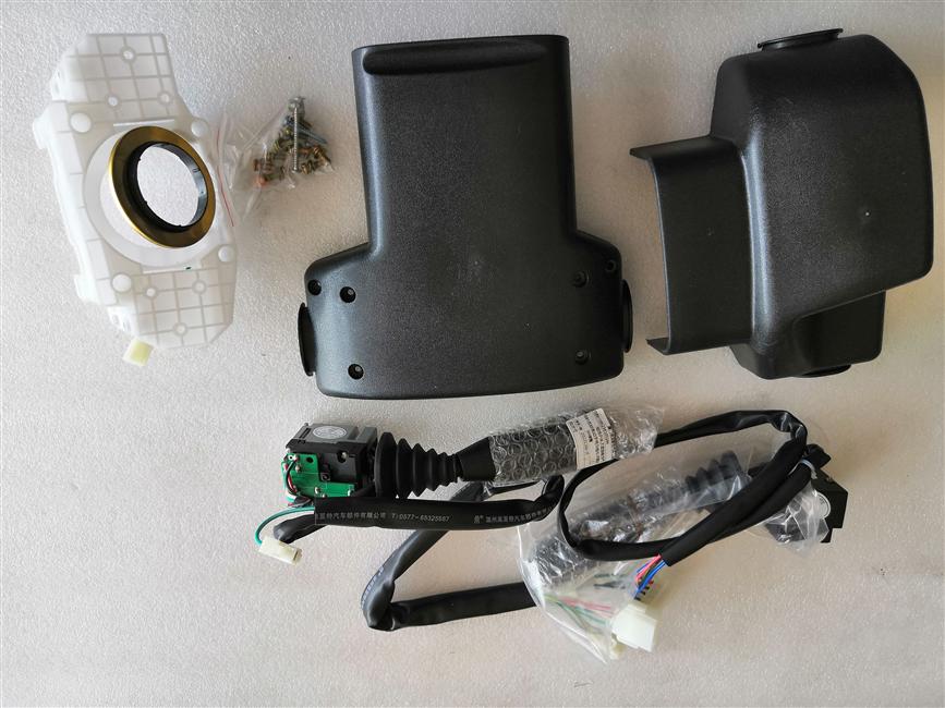 Combination switch, 3774920K0