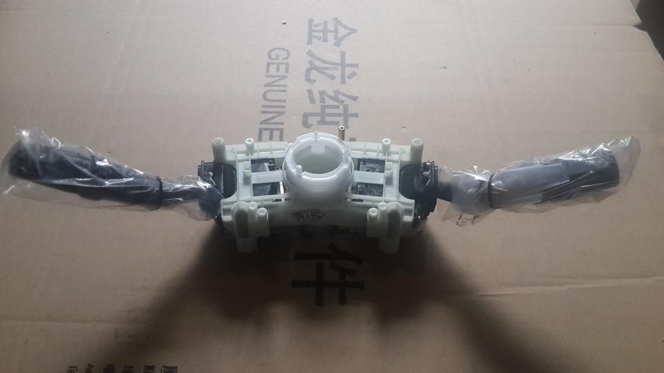 Combination switch-KS2, front and rear wipers, with horn rod-1