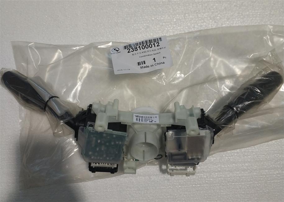 Combination switch-KS2, front and rear wipers, with horn rod-2