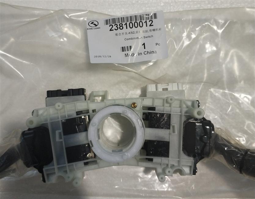 Combination switch-KS2, front and rear wipers, with horn rod-5