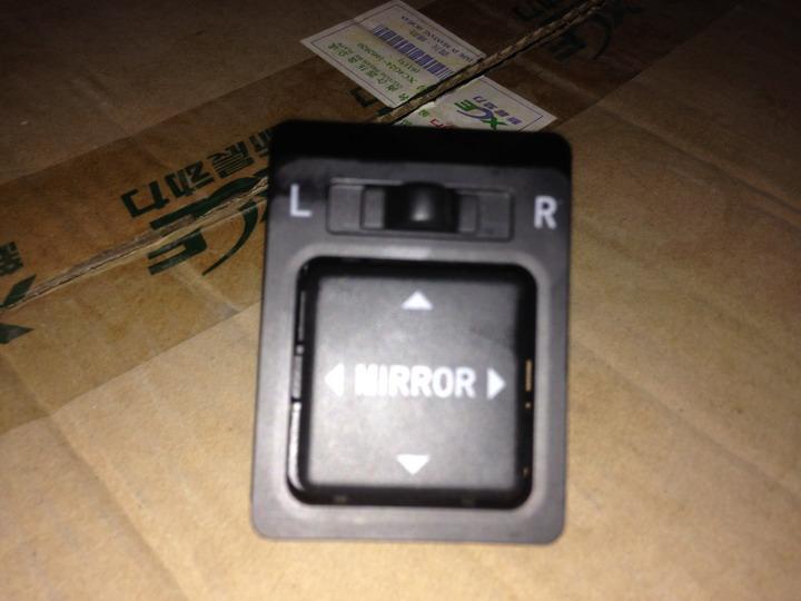 Rearview mirror switch assembly, KS2