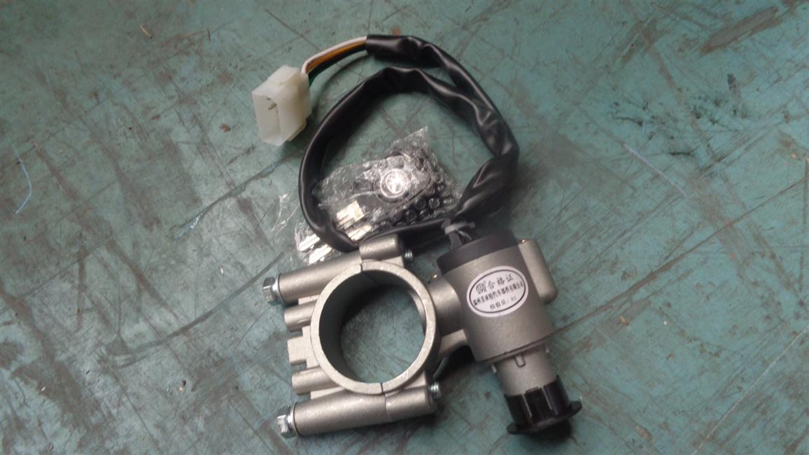 Ignition lock, JK4011D4-1