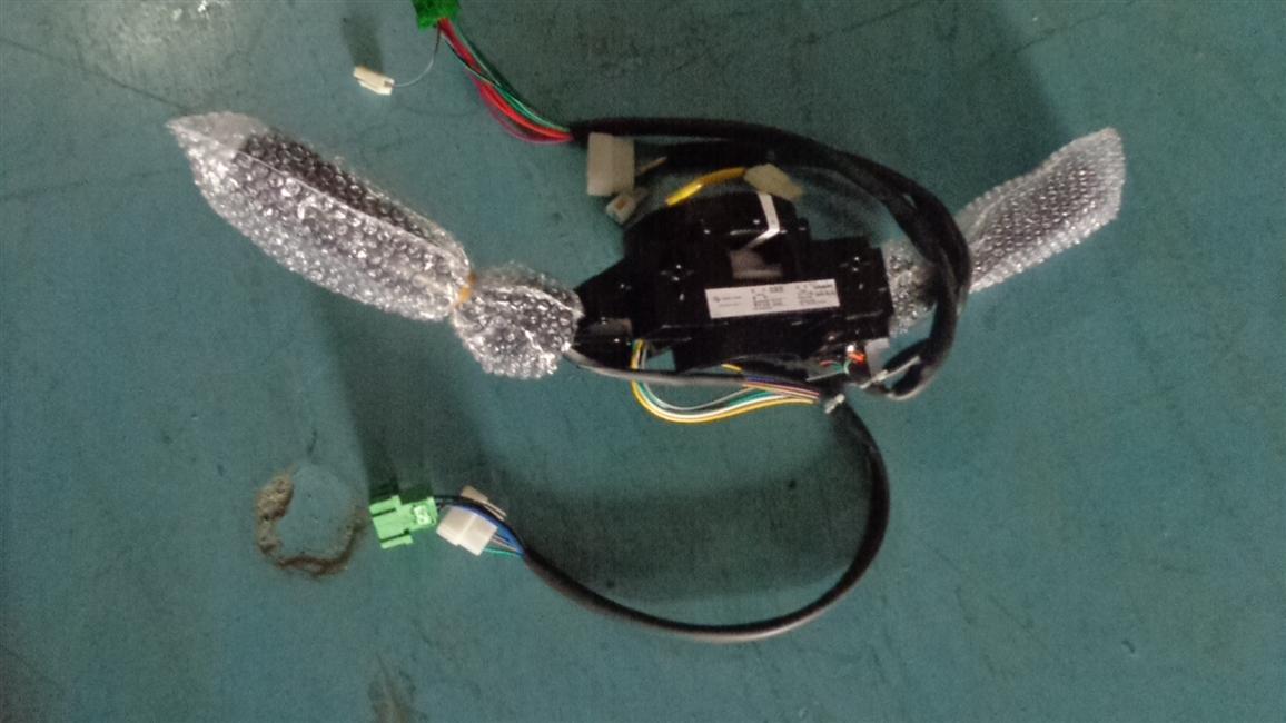 Combination switch, HFL6-0007-0000-1