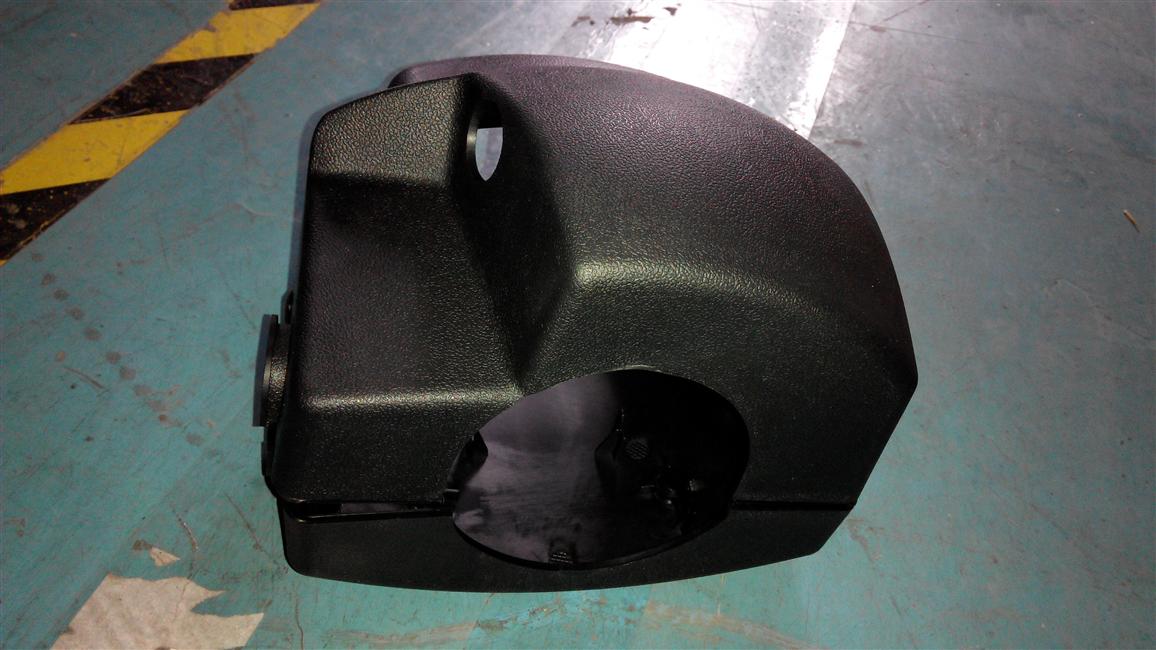 Shield-combination switch, 230*185*249mm, modified PP-1