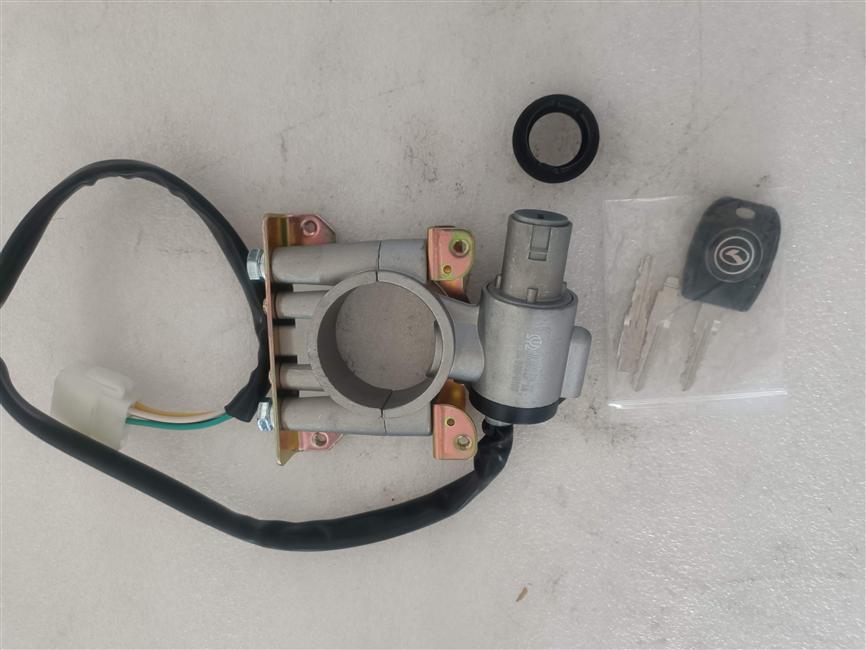 Ignition lock, with 1 ordinary key + 2 remote control key chips-1