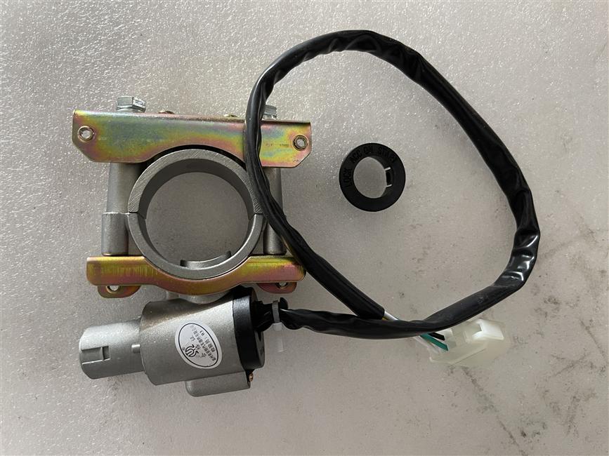 Ignition lock, 4 keys, DJ plug-in, all keys for the same batch of cars are universal