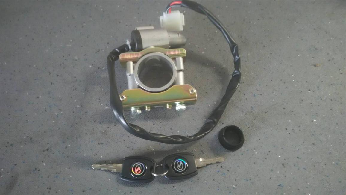 Ignition lock, JK4011-2