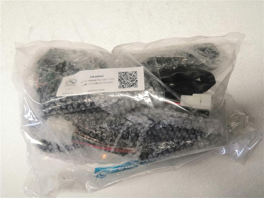 Combination switch, with retarder handle, DJ plug-in, without clock spring, integrated exhaust brake button for lighting handle