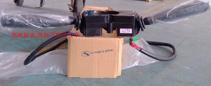 Combination switch with exhaust brake, JK380KL-1