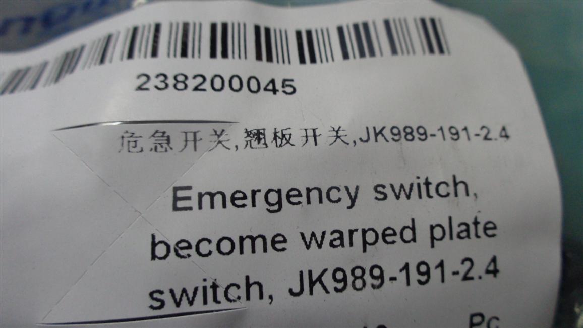 Interrupteur de crise, basculeur, JK989-191-2.4, couvercle rouge-2