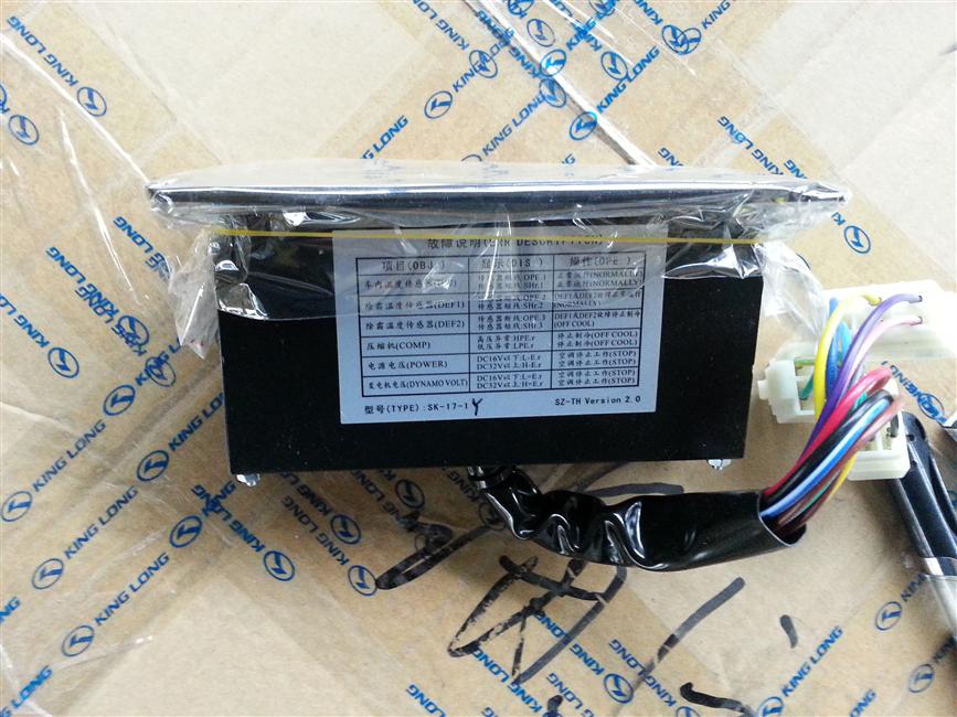 Control panel-air conditioning, SK-17-1Y