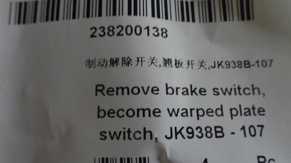 Interrupteur de déverrouillage, basculeur, JK938B-107-2