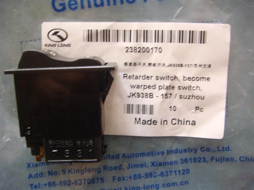 Retarder switch, rocker switch, JK938B-157/Suzhou Transportation-1