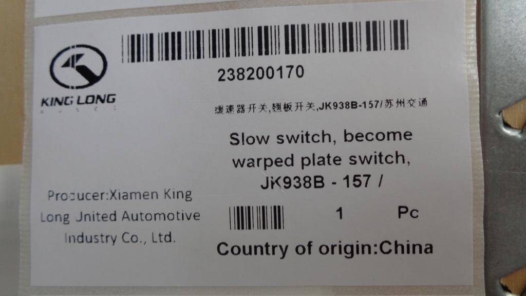 Retarder switch, rocker switch, JK938B-157/Suzhou Transportation-4
