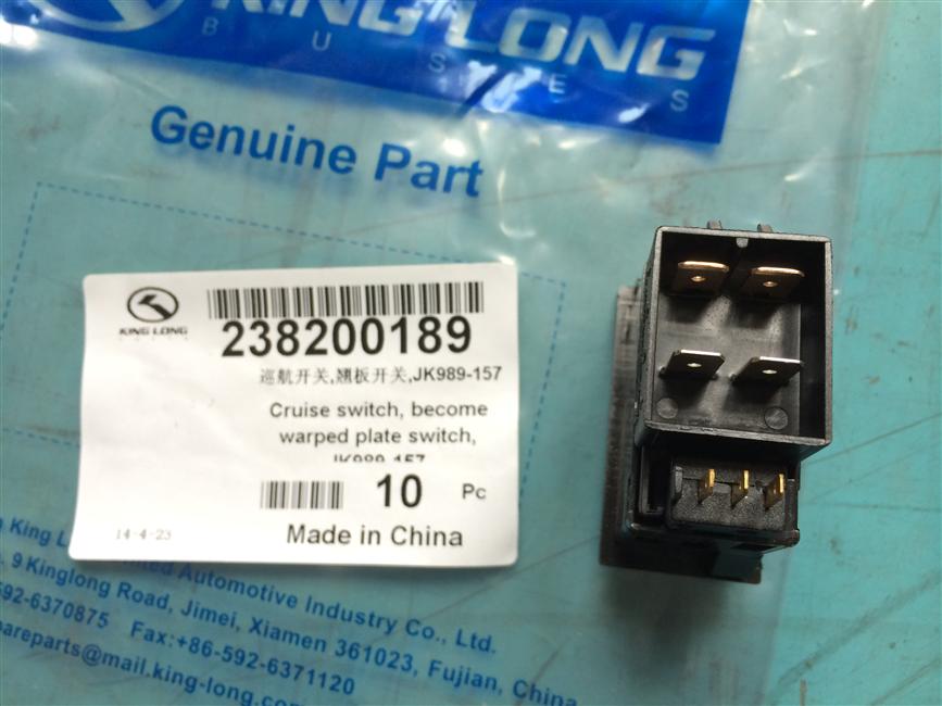 Cruise switch, rocker switch, JK 989-157-1