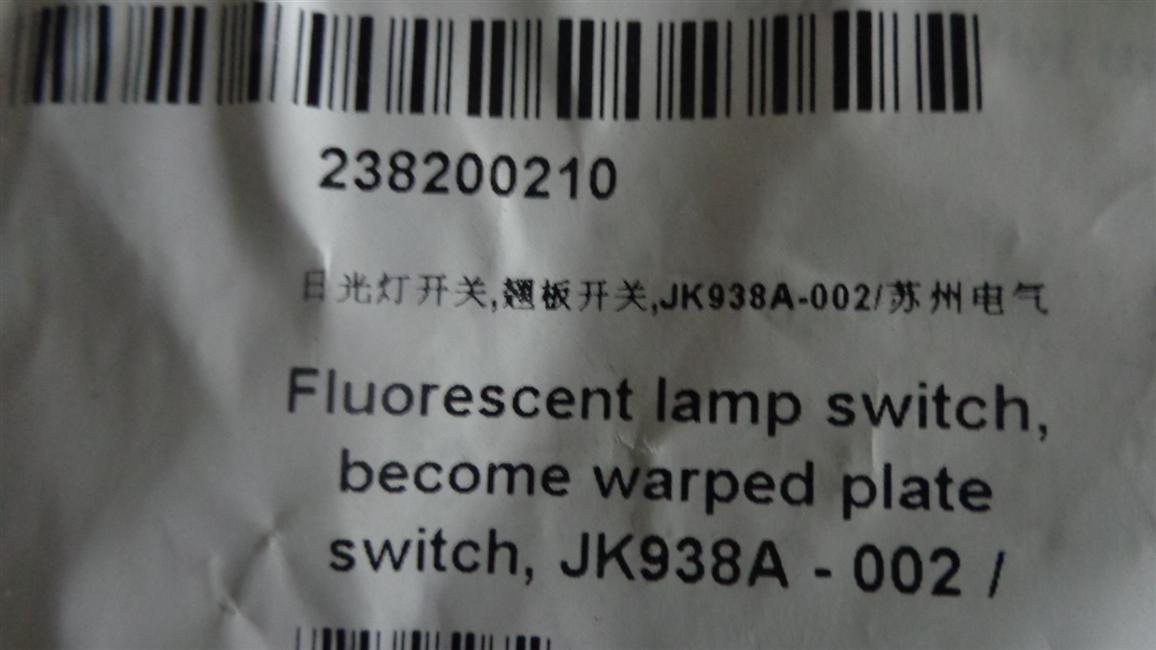 Interrupteur fluorescent, interrupteur à bascule, JK938A-002/Suzhou Electric-3