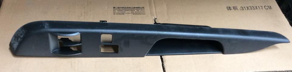 Left front door switch control panel, glass lifter and door lock, black, KS2