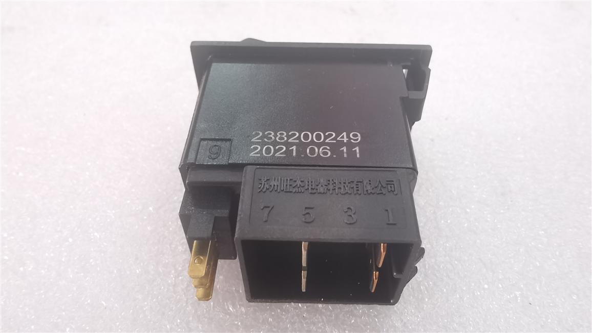 Diagnostic switch, rocker switch, JK 989-157