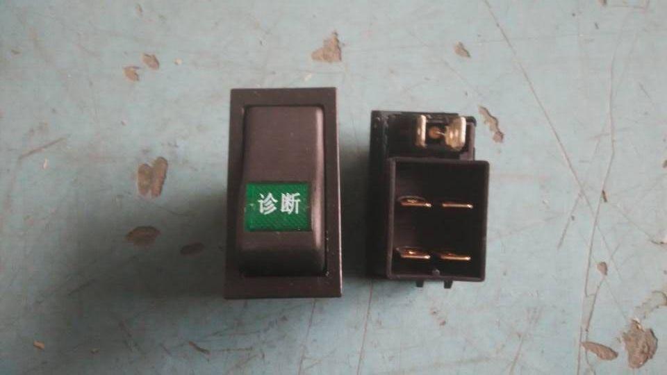 Diagnostic switch, rocker switch, JK938A-129