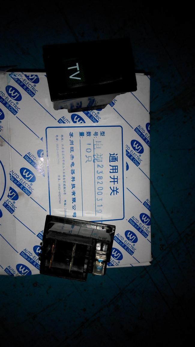 TV switch, JK938A-157